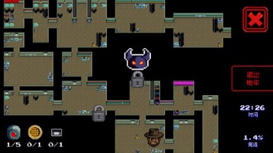 怪奇物语下载最新版