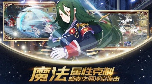 从零开始的异世界生活INFINITY安卓版