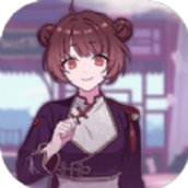 六狱恋歌免费正版