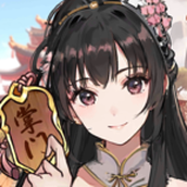 我是掌门正式版