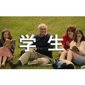 学生打牌的检讨书