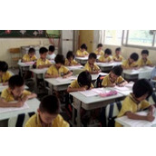小学春季开学通知及温馨提示