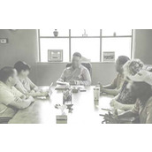 召开公司会议通知
