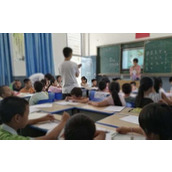 春季幼儿开学通知