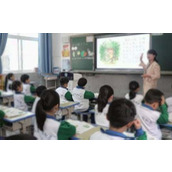 春学期开学通知