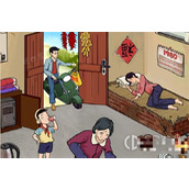 《玩梗找茬王》幸福一家过法