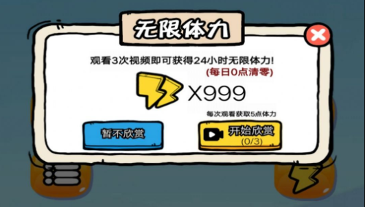聪明的苹果蛇