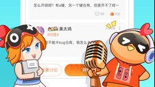 卡车运输模拟