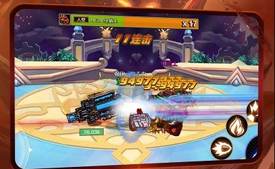 我就是冒险王
