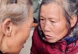 《抖音》被邻居大妈支配的恐惧梗的来源及出处