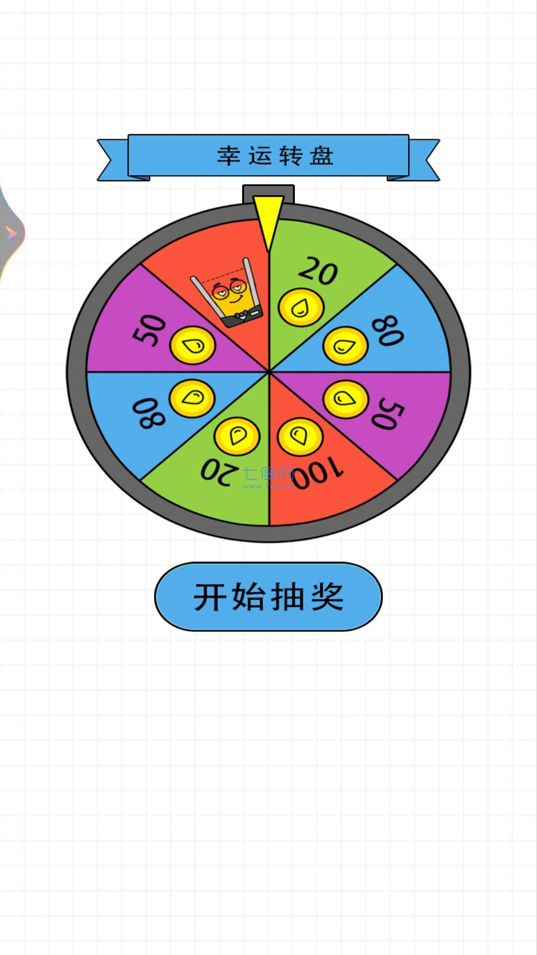 奇怪的水杯安装