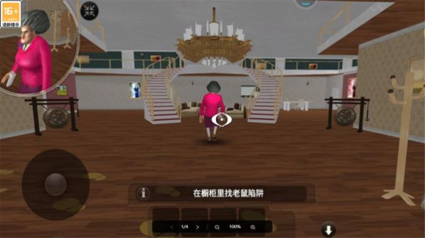 快跑吧小朋友游戏下载