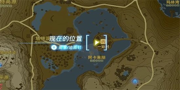 王国之泪卖了这块石头任务攻略