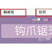 cp名自动生成器网站入口详情