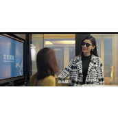 微短剧《致命来信》11月4日起腾讯播出