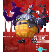 航海王热血航线月光莫利亚值得培养吗