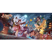 《长安幻想》89级饕餮六星打法 打法攻略