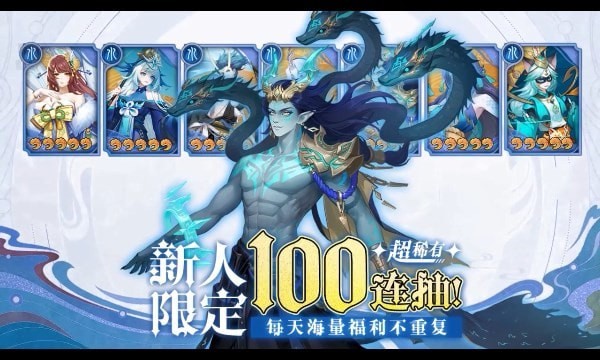 启灵幻想下载最新版