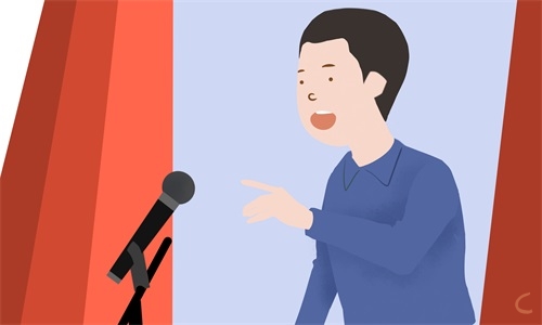 乐观向上积极进取的国旗下讲话