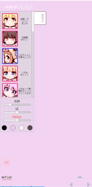 牛奶画廊正式版