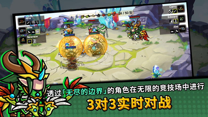 今天也来一场安卓下载
