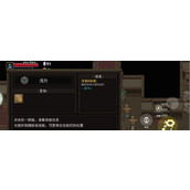 传说法师小冷却电阵流怎么玩传说法师小冷却电阵流攻略