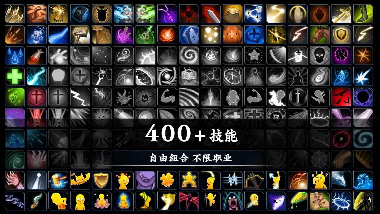 剑冢版