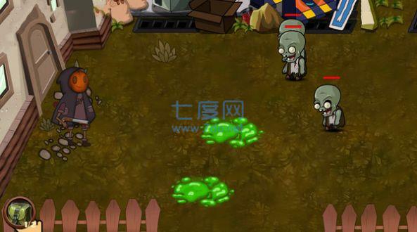 全民植物僵尸战场下载