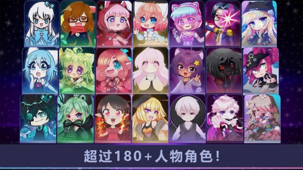 加查扭蛋俱乐部下载安装