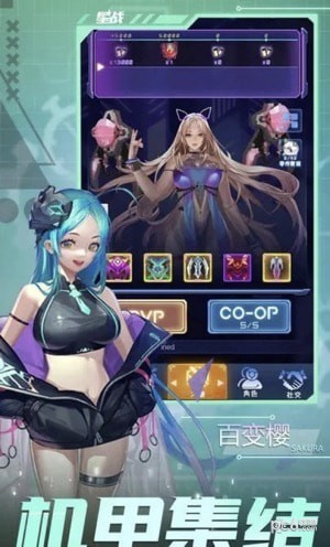 星战塔防放置正式版