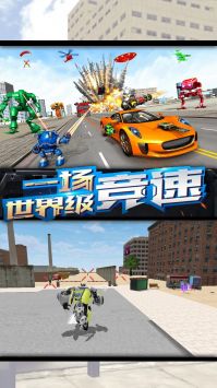 我贼爱改造游戏安装
