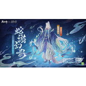 阴阳师八岐大蛇蛇游幻影皮肤获得方法攻略
