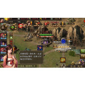 攻城掠地手游礼包怎么获得