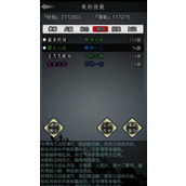 放置江湖第六关攻略是什么