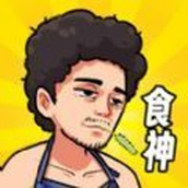 我要当食神版