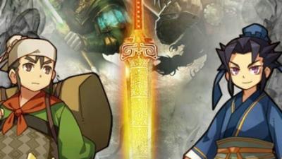 冒险三国志免费正版