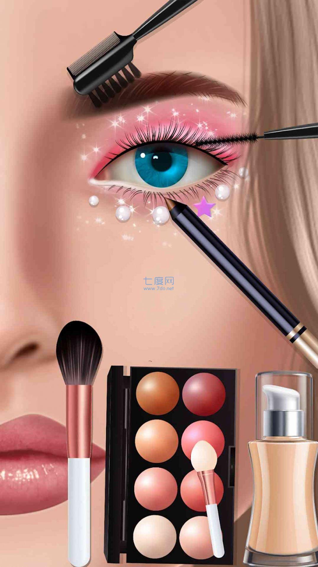 网红化妆师安装包
