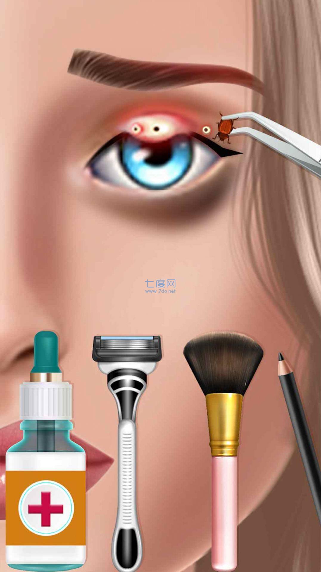 网红化妆师安装包