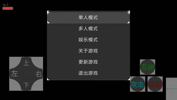 坦克战争乱斗下载安装