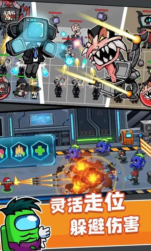 红豆太空人版