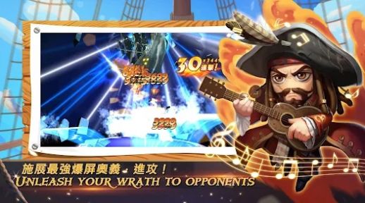 神鬼奇航M下载最新版