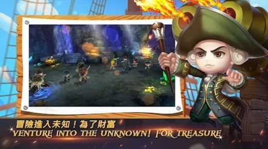 神鬼奇航M下载最新版