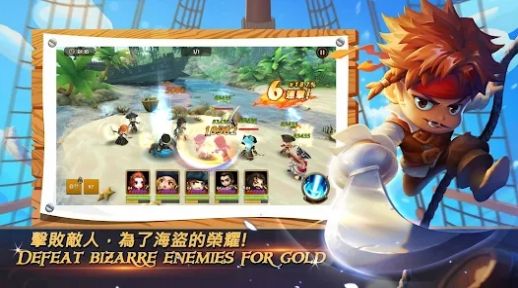 神鬼奇航M下载最新版