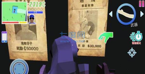 沙雕模拟器正式版