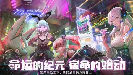 星战手机版
