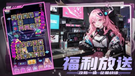 星战手机版