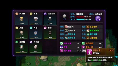 无尽幻梦之城版
