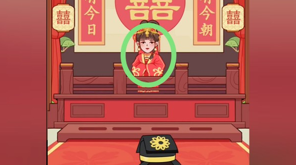 QQ截图20231106100059.png