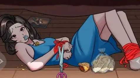 超级找茬不合理