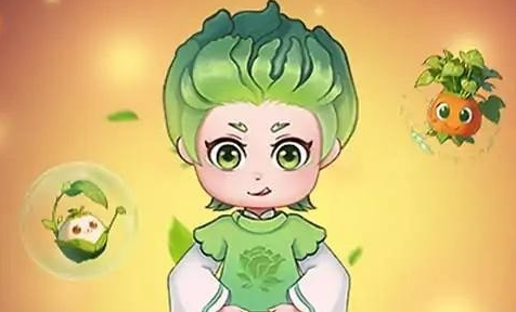 你菜不菜
